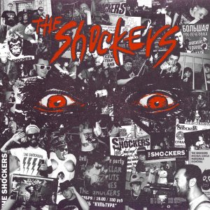THE SHOCKERS - The Shockers